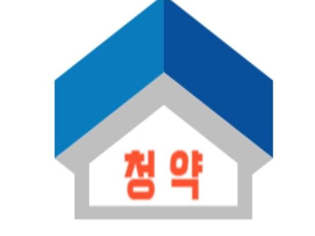 청주 남주 대원칸타빌 더 시엘 서브